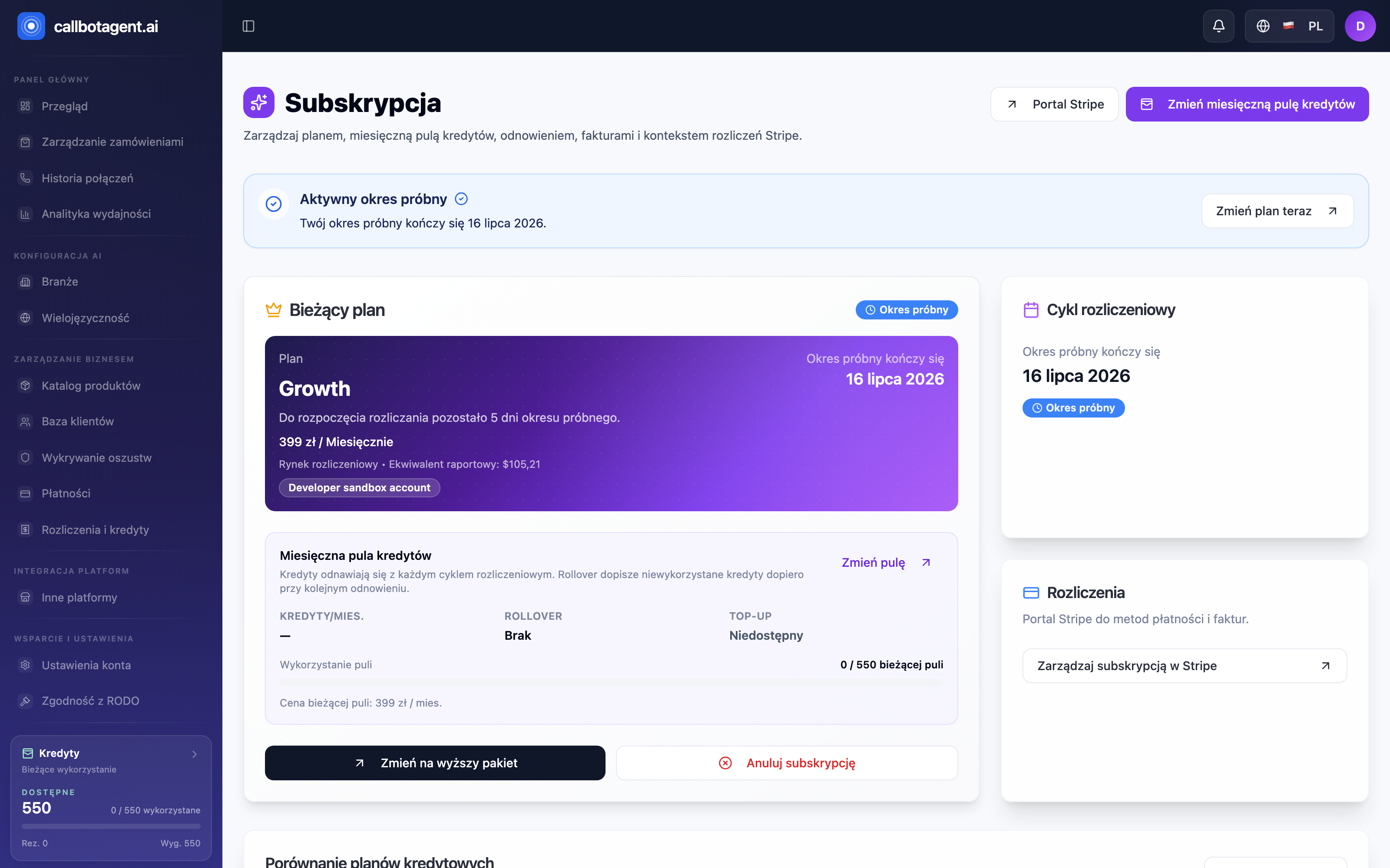 Subscription — current plan and credit pool