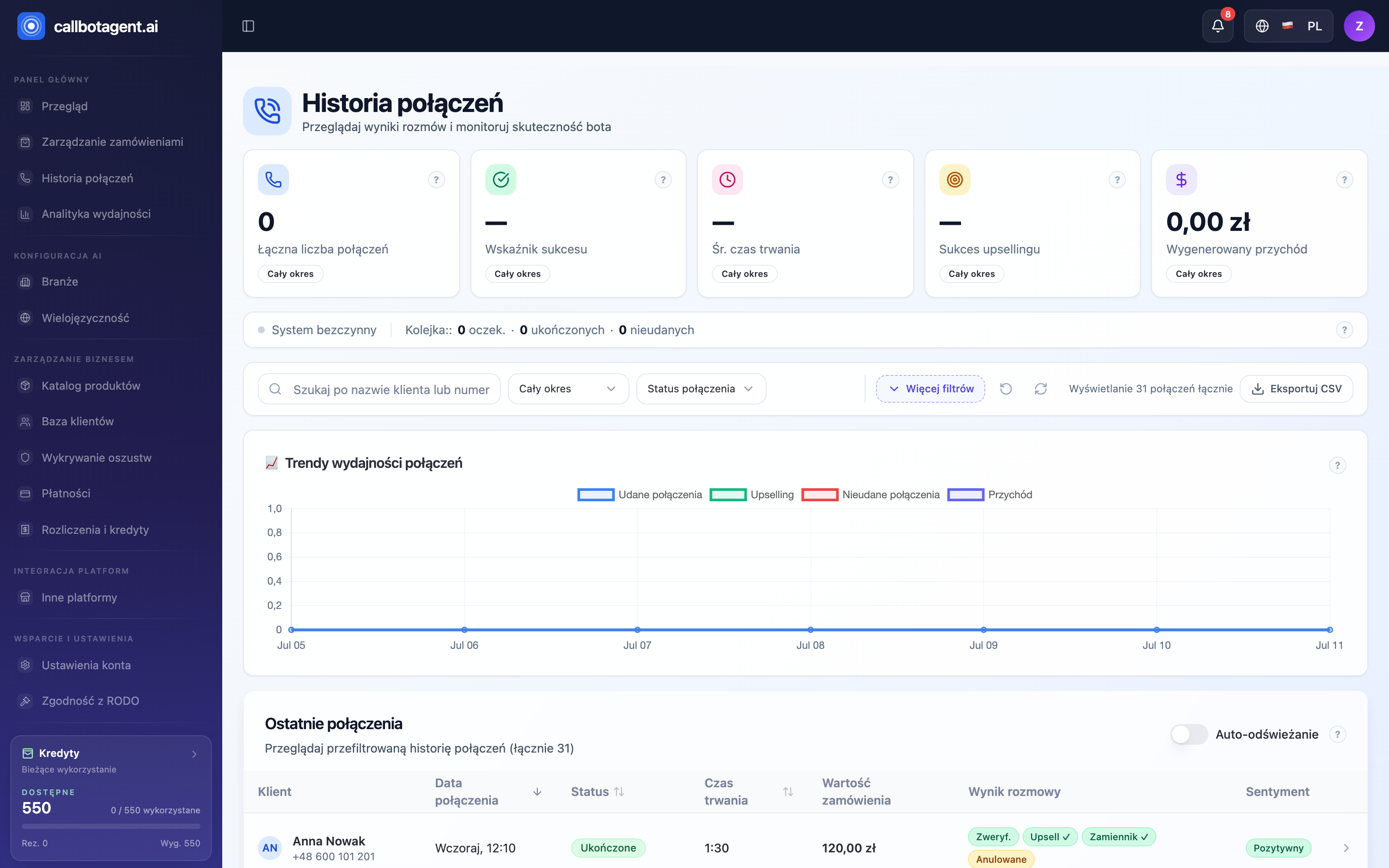 Call history module in CallBotAgent panel